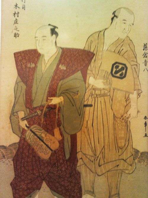 Una de las piezas más antiguas de la colección de ukiyo del Museo Nacional de Bellas  Artes. Autor Katsukawa Shunsho