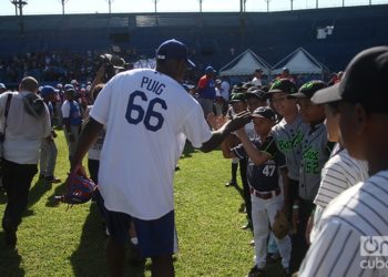 MLB's goodwill tour of Cuba / Photo: Roberto Ruiz