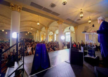 Secretary Kerry at Miami Dade College. Photo: U.S. Department of State