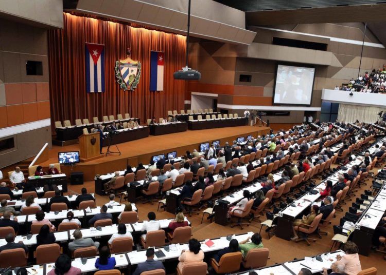 General view of the constitutive session of the 9th Legislature of the Cuban National Assembly of People’s Power. Photo: Alejandro Ernesto / EFE.