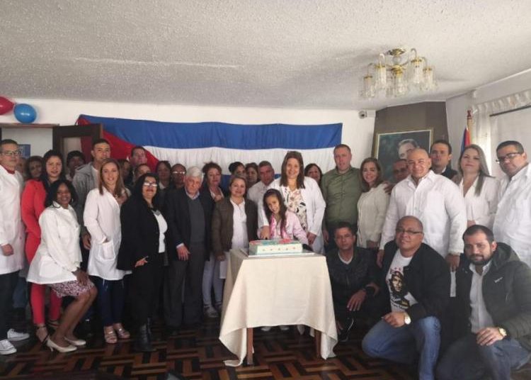 Cuban doctors in Bolivia. Photo: misiones.minrex.gob.cu