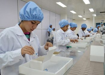 Cuban biotechnology. Photo: Canal Caribe / Archive.