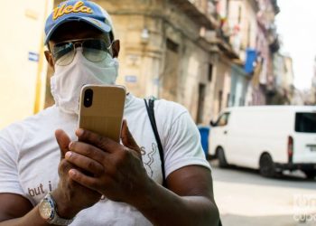 Cubans will now be able to carry out online screenings. Photo: Otmaro Rodríguez.