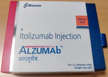 Alzumab drug produced in India by Biocon with the Cuban variant of the Itolizumab humanized monoclonal antibody. Photo: indiamart.com