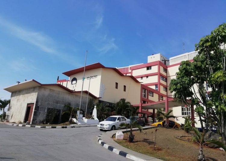 Julio Trigo Hospital, in Havana. Photo: cubacons.cu.