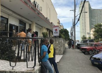 Entrance to the ICRT building. Photo: Sputnik.