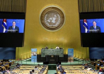 Rodríguez Parrilla, on the screens, while speaking at the United Nations General Assembly, in New York, United States. Faced with the COVID-19 pandemic, the 75th General Assembly of the United Nations is being held virtually. Photo: Manuel Elias/UN Photo/EFE/EPA.