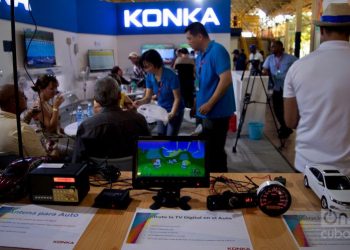 China Pavilion at the Havana International Trade Fair (FIHAV 2018). Photo: Otmaro Rodríguez/Archive.