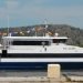 Río Júcaro Ferry, one of the catamarans that transport passengers between the ports of Nueva Gerona, Isla de la Juventud, and Batabanó. Photo: Victoria newspaper.