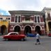 Centro Español, Monserrate Street (Avenida de Bélgica), in Havana. Photo: Otmaro Rodríguez.
