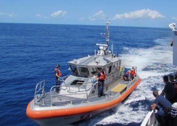 U.S. Coast Guard ship that transports Cuban migrants intercepted at sea. Photo: U.S. Coast Guard/EFE/Archive.