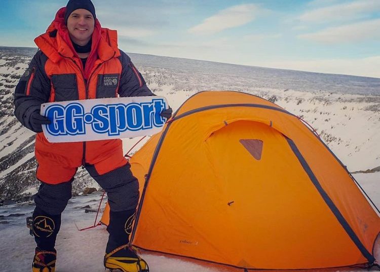 Cuban mountaineer Yandy Núñez announced his intention to reach the top of the Himalayas. Photo: The Cuban Mountaineer/Facebook.