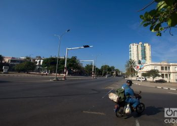 Linea Street and G Street. Photo: Otmaro Rodríguez