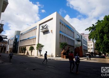 National Museum of Fine Arts’ Cuban art building, in the area of ​​Monserrate Street, in Havana. Photo: Otmaro Rodríguez.