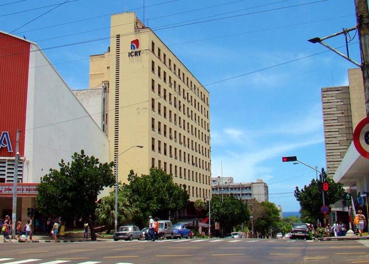 Building of the Cuban Institute of Radio and Television (ICRT), in the centrally located 23rd Street of Havana. Photo: Archive