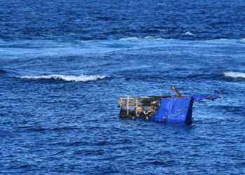 Photo: U.S. Coast Guard.