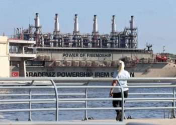 Photo of the Turkish power-generating ship Irem Sultan, from the Karadeniz Powership company, anchored in Havana Bay (11/15/2022). EFE/Ernesto Mastrascusa.