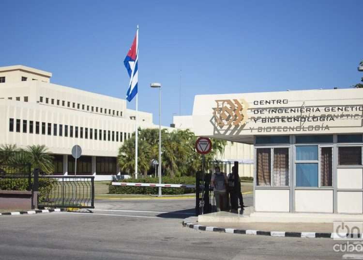 Center for Genetic Engineering and Biotechnology (CIGB), in Havana, Cuba. Photo: Otmaro Rodríguez/OnCuba Archive.