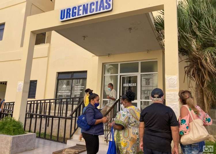 Cuba emergency hospital. Crisis of medical