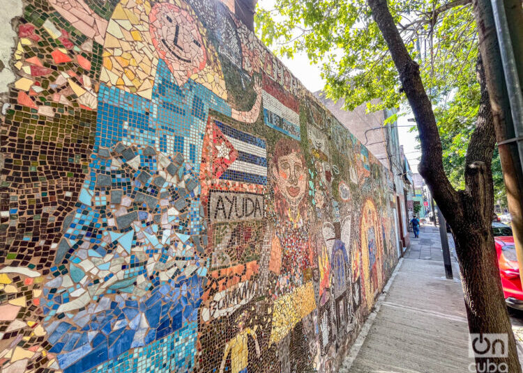 Wall near the former clandestine detention and torture center known as Automotores Orletti. Photo: Kaloian.