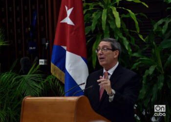 Cuban Foreign Minister Bruno Rodríguez Parrilla at the presentation of the report on the blockade against Cuba. Photo: Otmaro Rodríguez.