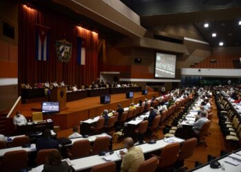 The National Assembly of People’s Power. Photo: EFE