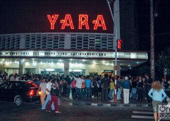 Film Festival nights at the Yara movie theater. Photo: Kaloian.