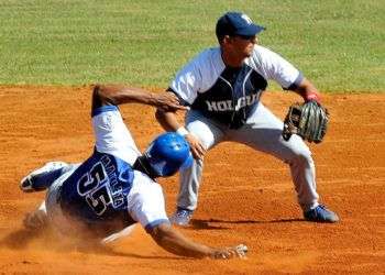 Serie Nacional de Bésibol