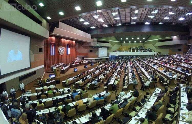 Asamblea Nacional del Poder Popular