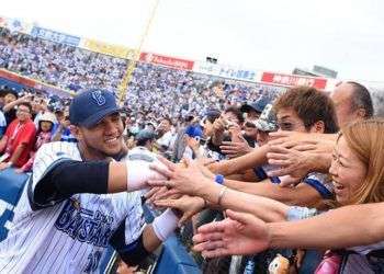 Debut de Yuliesky Gourriel en Japón.