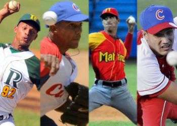 Cuatro jóvenes prospectos de la pelota cubana probarán suerte en el beisbol profesional.