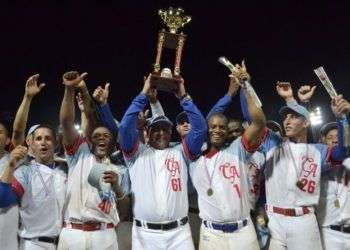 Foto: / Béisbol en Cuba