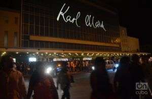 Teatro Karl Marx, en La Habana, acoge concierto de Haydée y Pablo Milanés el 11 de junio de 2016. Foto: Roberto Ruiz