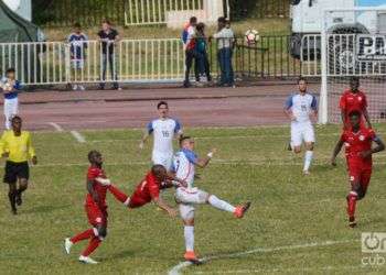 Partido amistoso entre Cuba y Estados Unidos en La Habana, en octubre de 2016. Foto: Calixto N. Llanes