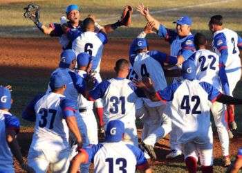 Tras ganar su primer título, Granma se refuerza para la Serie del Caribe. Foto: Ricardo López Hevia / Granma.