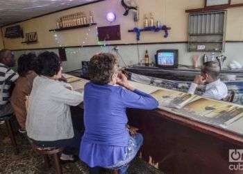 Establecimiento comercial en La Habana. Foto: Kaloian.