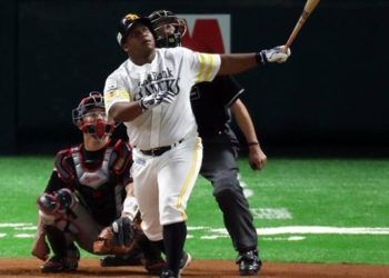 Por su rendimiento, Alfredo Despaigne fue incluido en la Serie de Estrellas de Japón. Foto: zonadestrike.wordpress.com.