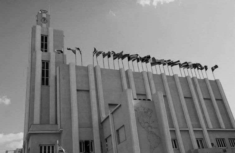 Casa de las Américas en La Habana.