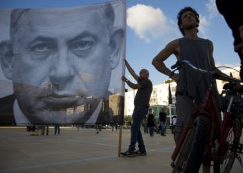 Tel Aviv, julio de 2018. Foto: Oded Balilty / AP.