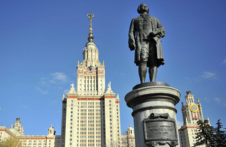 La Universidad Lomonosov de Moscú es uno de los centros docentes y de investigación de Rusia que acogen a jóvenes cubanos que se especializan en el uso de la energía nuclear. Foto: mundo.sputniknews.com