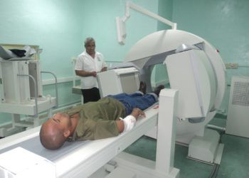 Hospital Oncológico Conrado Benítez, de Santiago de Cuba. Foto: Radio Reloj.