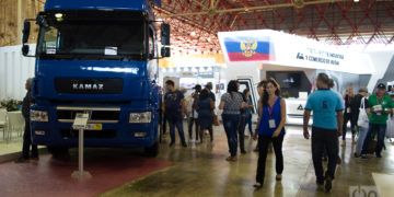 Feria Internacional de La Habana Fihav 2018. Foto: Otmaro Rodríguez.