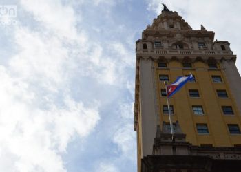 Torre de la Libertad. Foto: Marita Pérez Díaz.