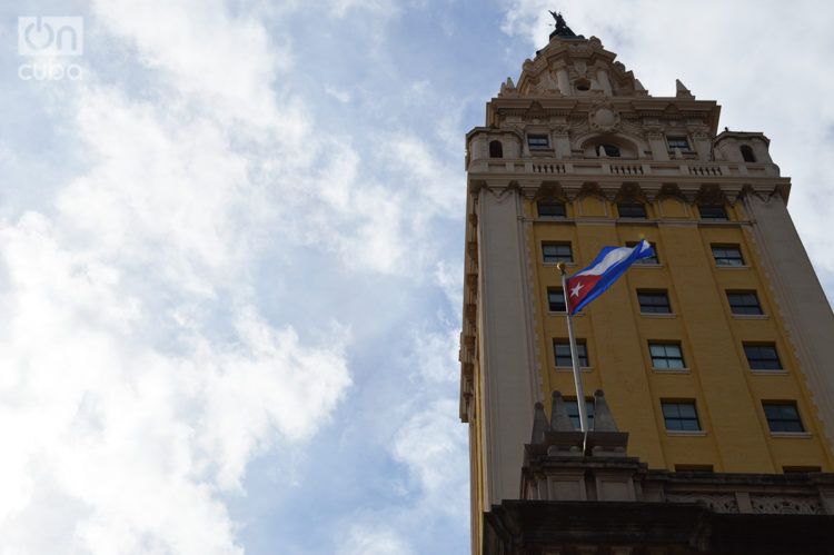 Torre de la Libertad. Foto: Marita Pérez Díaz.