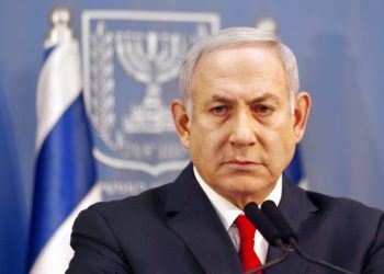 El primer ministro de Israel Benjamin Netanyahu en un evento en Tel Aviv, Israel, el 18 de noviembre del 2018. Foto: Ariel Schalit / AP.