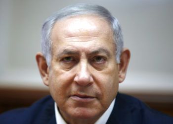 El primer ministro israelí Benjamin Netanyahu en una reunión en Jerusalén el 25 de noviembre del 2018. Foto: Ronen Zvulun/Pool Photo vía AP.