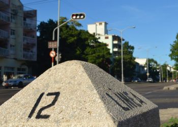 Intersección de las calles 12 y Línea, en La Habana. Foto: Habana por dentro.