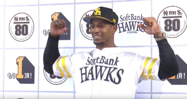 Los directivos del Softbank tienen interés en firmar de vuelta a Gracial, pero habrá que esperar por las negociaciones con la Federación Cubana. Foto: Tomada de Swing Completo