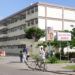 Hospital "Héroes de Baire", en la Isla de la Juventud, Cuba. Foto: Calixto N. Llanes / Trabajadores.