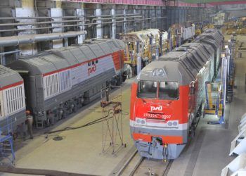 Talleres ferroviarios de alta tecnología de la empresa rusa Transmashholding. Foto: Sputnik.